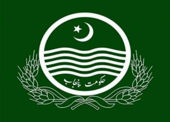 محکمہ داخلہ پنجاب میں اربوں روپے کی بے قاعدگیوں کا انکشاف