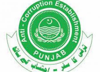 محکمہ اینٹی کرپشن اِن ایکشن ،محکمہ صحت پنجاب کو کروڑوں روپے کا ٹیکہ لگانے والے افسران کے خلاف مقدمہ درج