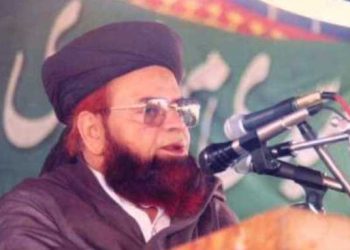 قادیانیوں کو غیر مسلم قرار دلوانامولانا نورانی کاکارنامہ ہے:کانفرنس