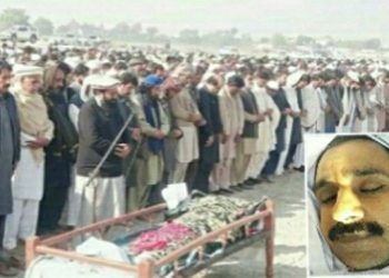 کروڑ لعل عیسن ۔ سابق چئیرمین ملک محمد طارق علی سامٹیہ کی نمازہ جنازہ ادا ، قل خوانی  8دسمبر بروز اتوار 11 بجے سامٹیہ میں ہو گی