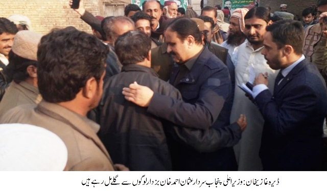 وزیر اعلی پنجاب سردار عثمان بزداراچانک ڈیرہ غازی خان پہنچ گئے