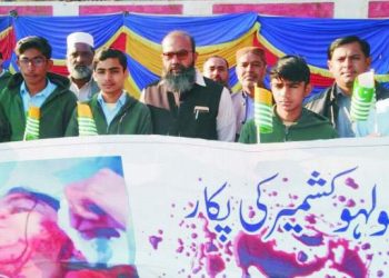 راجن پور۔ضلع بھر میں کشمیری بھائیوں کے حق میں اور مودی مخالف ریلیاں اور سیمینارکا سلسلہ جاری