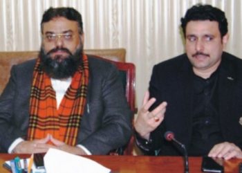 لیہ۔ پرائمری اینڈ سکینڈری ہیلتھ کیئر ہسپتال کا پی سی ون منظور ۔معاون خصوصی سید رفاقت علی گیلانی