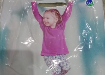 عرب امارات کے دروازے پر  (قسط  5) .. انجم صحرائی