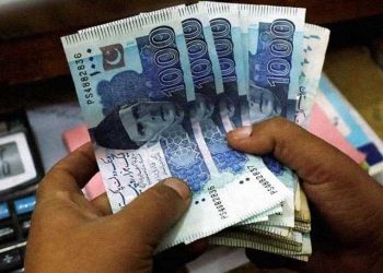 2019 میں پاکستان میں کرپشن بڑھی، ٹرانسپیرنسی انٹرنیشنل 2019 میں پاکستان میں کرپشن بڑھی، ٹرانسپیرنسی انٹرنیشنل