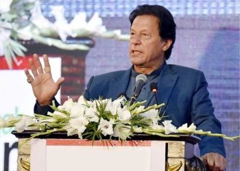 وزیراعظم عمران خان نے احساس کفالت پروگرام کا افتتاح کردیا