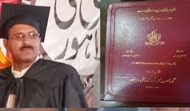 لیہ۔گورنمنٹ کالج یونیورسٹی لاہور شعبہ اردو کی طرف سے سعید یوسف کو ایم فل کی ڈگری ایوراڈ