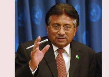 پرویز مشرف نے خصوصی عدالت کافیصلہ سپریم کورٹ میں چیلنج کردیا