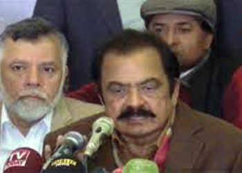 ن لیگ ووٹ کو عزت دو کے بیانیے سے پیچھے نہیں ہٹی، رانا ثناءاللہ