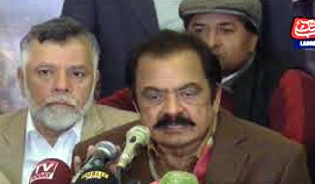 ن لیگ ووٹ کو عزت دو کے بیانیے سے پیچھے نہیں ہٹی، رانا ثناءاللہ