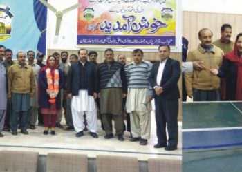 ڈیرہ غاز ی خان۔ ثانوی و اعلیٰ ثانوی تعلیمی بورڈ میں ایمپلائز سپورٹس ایونٹس کا انعقاد ،چیئر پرسن ڈاکٹر کشور ناہید رانا نے افتتاح کیا