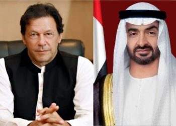 اماراتی ولی عہد نے پاکستان کو 20کروڑ ڈالر دینے کااعلان کردیا