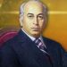 پیپلزپارٹی کے بانی ذوالفقار علی بھٹو کا 92واں جنم دن، لیہ میں بھی  سالگرہ تقریب