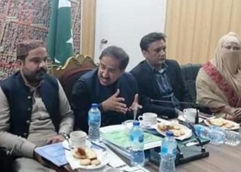 ڈیرہ غازیخان۔ ڈپٹی کمشنر آفس میں اراکین اسمبلی کی ڈسٹرکٹ کوارڈینیشن کمیٹی کا اجلاس