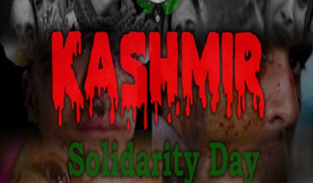 لیہ۔یوم یکجہتی کشمیر کی مرکزی تقریب11بجے دن ٹی ڈی اے چوک میں منعقدہوگی