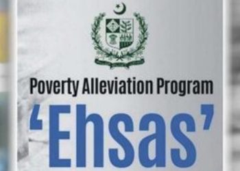 ڈیرہ غازیخان۔زیر تعمیرچوک چورہٹہ پر لنگر خانہ میں غریبوں کو مفت کھانا فراہم کیا جائیگا.کمشنر نسیم صادق