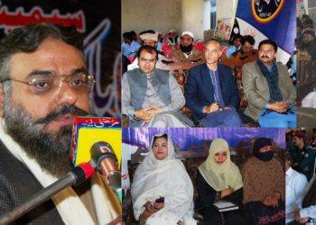 لیہ۔ڈسٹرکٹ پریس کلب کے زیر اہتمام کشمیر بنے گا پا کستان سیمینار کا انعقاد