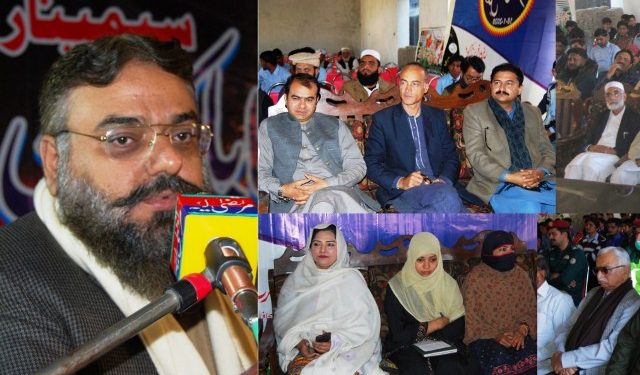 لیہ۔ڈسٹرکٹ پریس کلب کے زیر اہتمام کشمیر بنے گا پا کستان سیمینار کا انعقاد