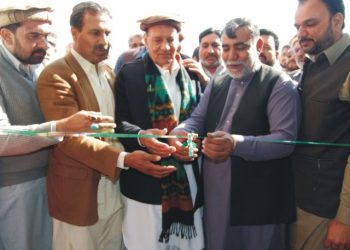 لیہ۔ڈسٹرکٹ پبلک سکو ل چوک اعظم کا افتتاح صوبا ئی پارلیما نی سیکرٹری پنجاب لالہ طا ہر رندھاوا نے کر دیا