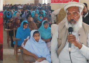 لیہ۔گورنمنٹ پوسٹ گرایجویٹ کالج میں  اظہار یکجہتی کشمیر کے موضوع پر سیمینار