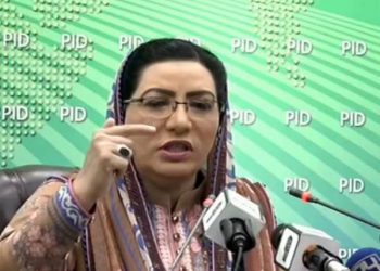 پاکستان دشمن سن لیں، وقت آنے پر سرپرائز دیتے رہیں گے،قوم 27 فروری کے دن کو فتح کے طور پر منائے:فردوس عاشق اعوان