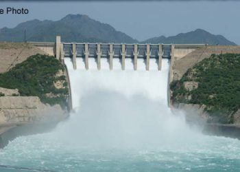 ڈیم فنڈ میں کتنی رقم جمع ہوچکی؟ ایک عرصے بعد خبرآگئی