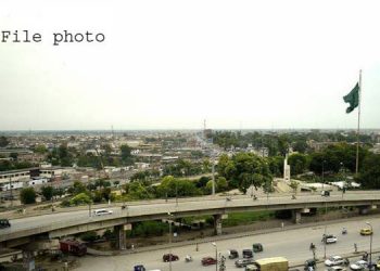 سپریم کورٹ نے ایف آئی اے کو بی آرٹی منصوبے کی تحقیقات سے روک دیا