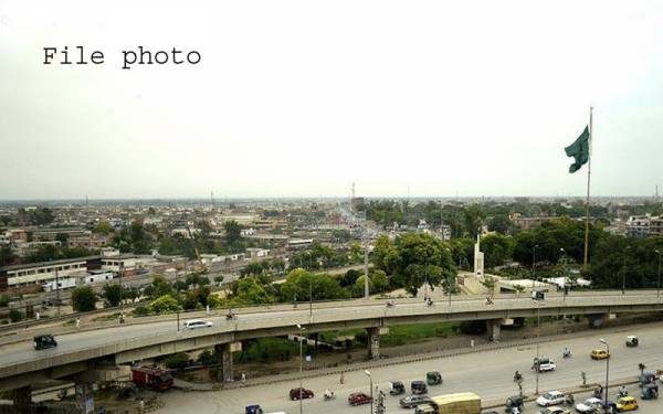 سپریم کورٹ نے ایف آئی اے کو بی آرٹی منصوبے کی تحقیقات سے روک دیا