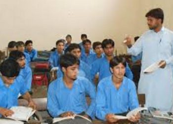 ملتان . معیار تعلیم بڑھانے کیلئےاساتذہ کو سرسید گولڈ میڈلز دینے کا فیصلہ