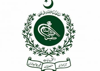 سیاسی جماعتوں کے اثاثوں کی تفصیلات جاری