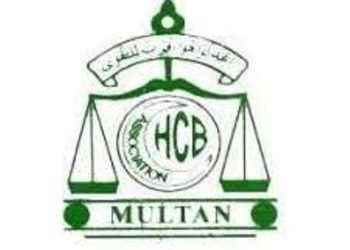 ملتان ۔ ہائی کورٹ بارکے انتخابات،  امیدواران کی حتمی فہرست جاری