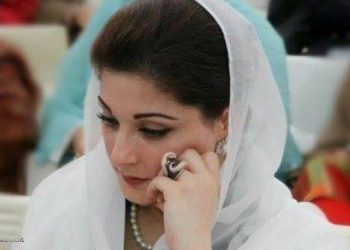 مریم نواز کی ای سی ایل سے نام نکالنے کی درخواست،ہائیکورٹ کا بینچ تبدیل،کون سے نئے ججز شامل ہوں گے؟ روسٹرجاری