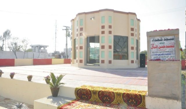 لیہ ۔ دفتر ٹریفک پولیس میں مسجد شہدا ء کا افتتاح