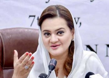 حکومتی پیکج عوام کا معاشی قتل ہے: مریم اورنگزیب