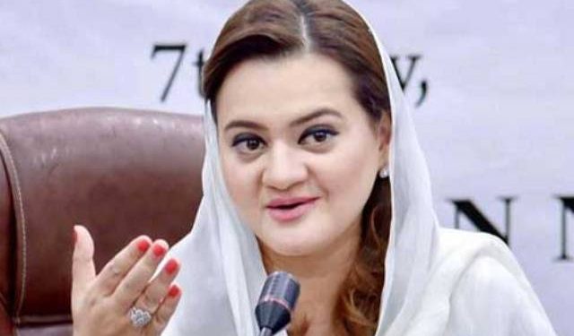 حکومتی پیکج عوام کا معاشی قتل ہے: مریم اورنگزیب