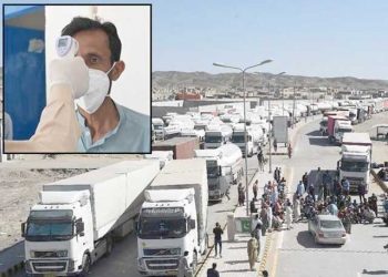 کورونا وائرس؛ پاک ایران سرحد کے بعد ٹرین سروس بھی بند