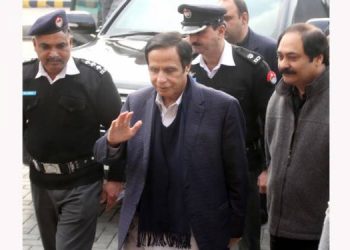 عوام کو صحت کی بنیادی سہولتوں کی فراہمی حکومتی ذمہ داری ہے،چودھری پرویز الٰہی