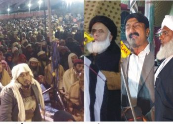 لیہ۔ملکی آئین اور اسلامی نظریات پر کبھی سودے بازی نہیں کرینگے۔ مفتی کفایت اللہ