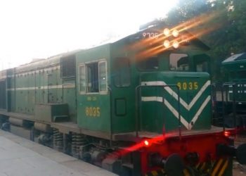 لیہ۔ریلوے پھاٹک چوبارہ روڈ لیہ ۷۱ فروری بروزسوموارتا۱۲فروری  سالانہ مرمت کے لیے  بندرہے گا۔ ریلوے ذرائع