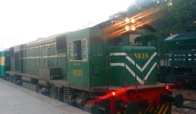 لیہ۔ریلوے پھاٹک چوبارہ روڈ لیہ ۷۱ فروری بروزسوموارتا۱۲فروری سالانہ مرمت کے لیے بندرہے گا۔ ریلوے ذرائع