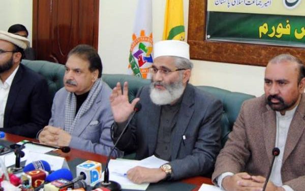 جماعت اسلامی عوامی مفاد میں بجٹ سے 40 روز قبل عوامی بجٹ دے گی ۔ سراج الحق