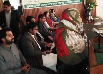 ڈیرہ غازیخان۔خواتین کوملازمت کی جگہ پر ہراساں کرنے کے حوالے سے سیمینار