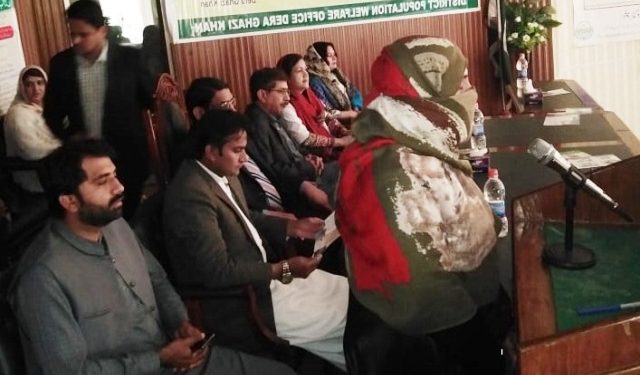 ڈیرہ غازیخان۔خواتین کوملازمت کی جگہ پر ہراساں کرنے کے حوالے سے سیمینار