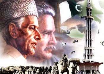 کورونا وائرس :. ملک بھر میں آج یوم پاکستان سادگی کے ساتھ منایا جارہا ہے۔