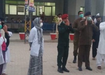 تو نسہ۔تحصیل صدر ہسپتال میں ڈاکٹرز اور پیرا میڈیکل سٹاف کو سلام و خراج تحسین اور دعائیہ تقریب