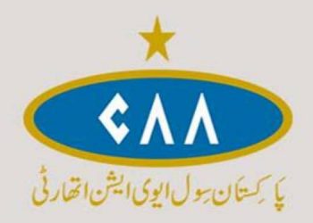 مسافروں کو طیارے سے اترنے کی اجازت ہیلتھ ڈیکلریشن فارم سے مشروط