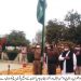 لیہ۔یوم پاکستان کے سلسلہ میں انتہائی سادگی کے ساتھ پولیس لائن میں قومی پرچم لہرایاگیا