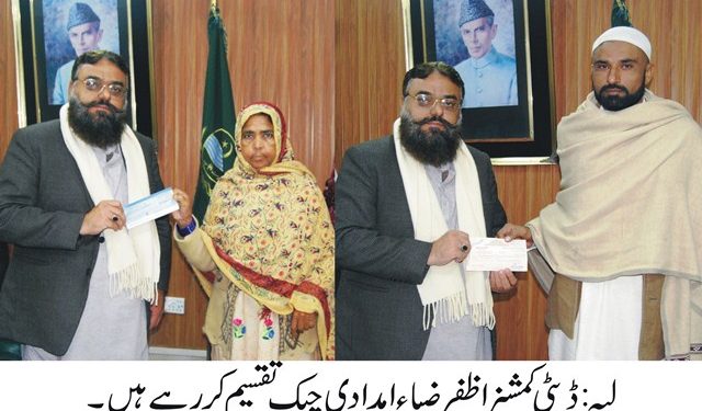 لیہ ۔وزیر اعلی کی طرف سے شہری کو علاج معالجہ کے لئے امدادی چیک