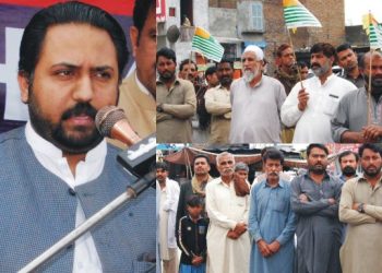 لیہ ۔ ڈسٹرکٹ ریجنل ٹرانسپورٹ اتھارٹی کے زیر اہتمام کشمیرآوور احتجاجی سیمینار