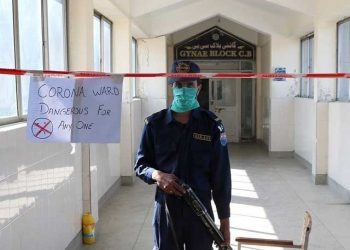 ملک بھر میں کورونا مریضوں کی تعداد 1865 ہوگئی، 25 افراد جاں بحق